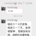 情旺是养母畜的宝，一用就见效。喂完就发情。发情及时。