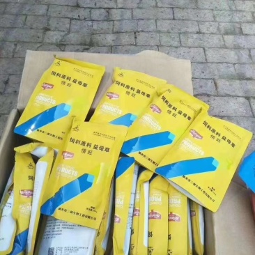 情旺是养母畜的宝，一用就见效。喂完就发情。发情及时。