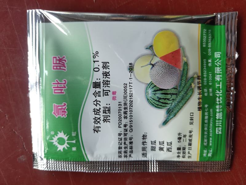 果旺牌施特优氯吡脲0.1%提高座瓜率座瓜灵增产调节生长