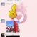 全能多维，各种微量元素，补充家蓄家禽营养。