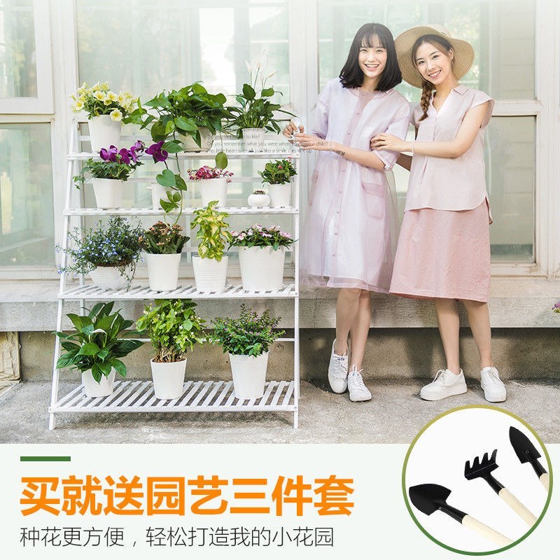 （包邮）花架子客厅多层花盆阳台特价清仓置物架盆栽植物室