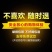 【百年金奖】2012年烧坊纯粮老酒（陈年老茅味）