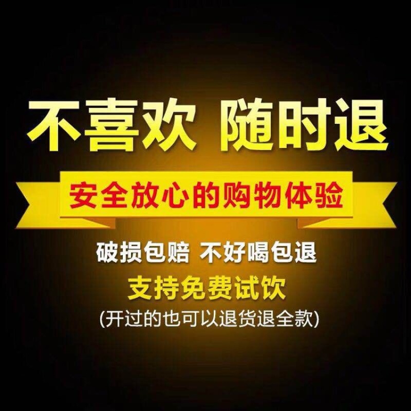 【百年金奖】2012年烧坊纯粮老酒（陈年老茅味）