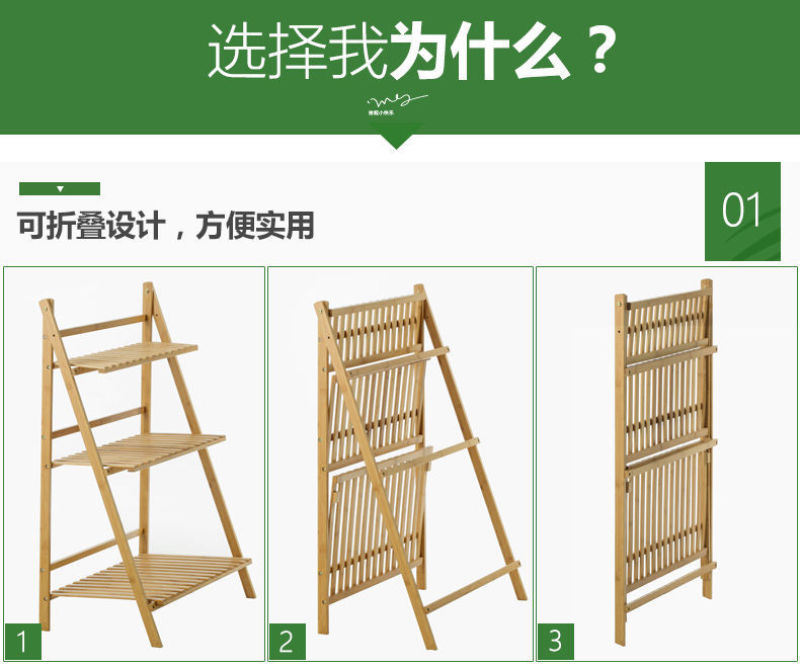 （包邮）花架子客厅多层花盆阳台特价清仓置物架盆栽植物室