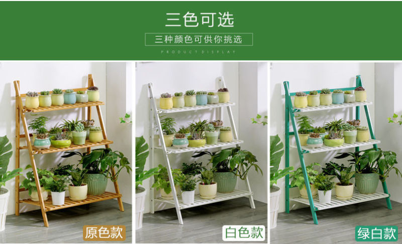 （包邮）花架子客厅多层花盆阳台特价清仓置物架盆栽植物室