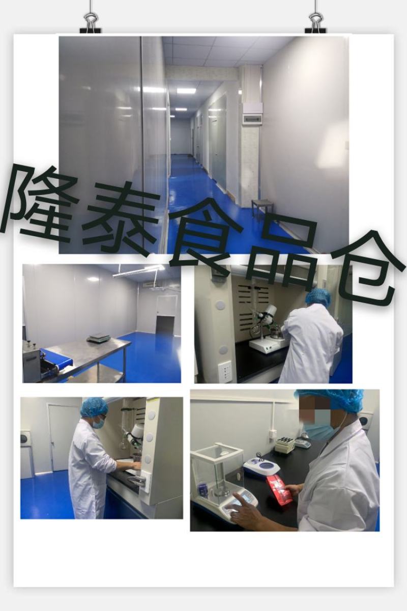 奶油碧根果无痕一件电商代发可ome长寿果