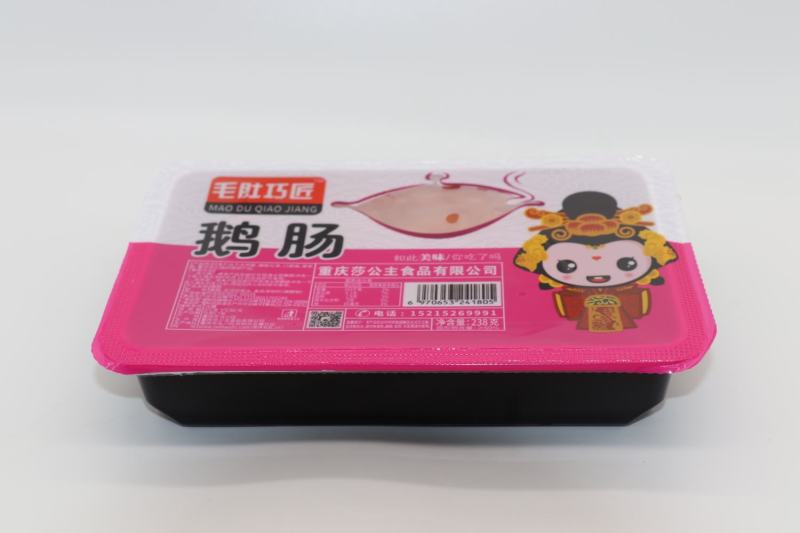 盒装鹅肠发鹅肠脆鹅肠火锅鹅肠8秒脆
