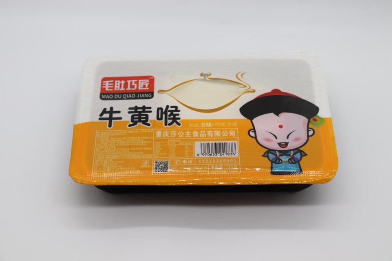 盒装牛黄喉口感厚实适合超市线上
