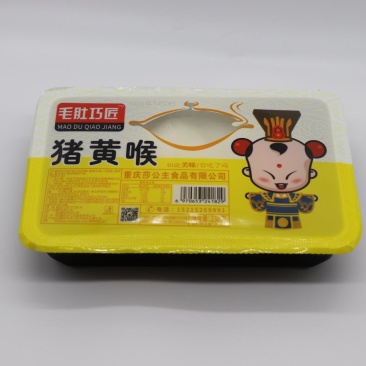 盒装猪黄喉切好的去油爽脆