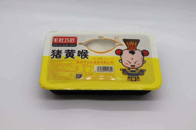 盒装猪黄喉切好的去油爽脆