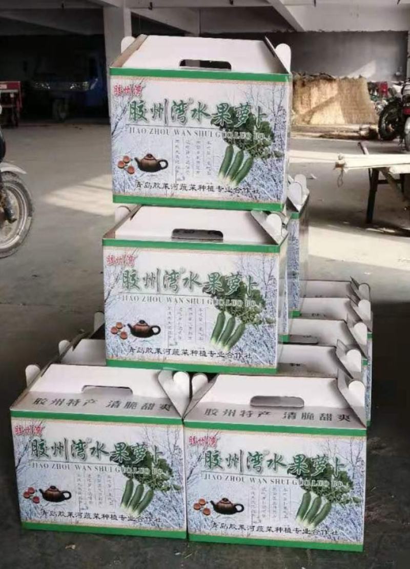 高端蔬菜礼盒源产地直供