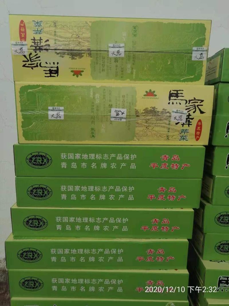 高端蔬菜礼盒源产地直供