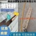 工厂包邮玻璃纤维杆小拱棚支架拱棚拱杆弓子5/6/7/8