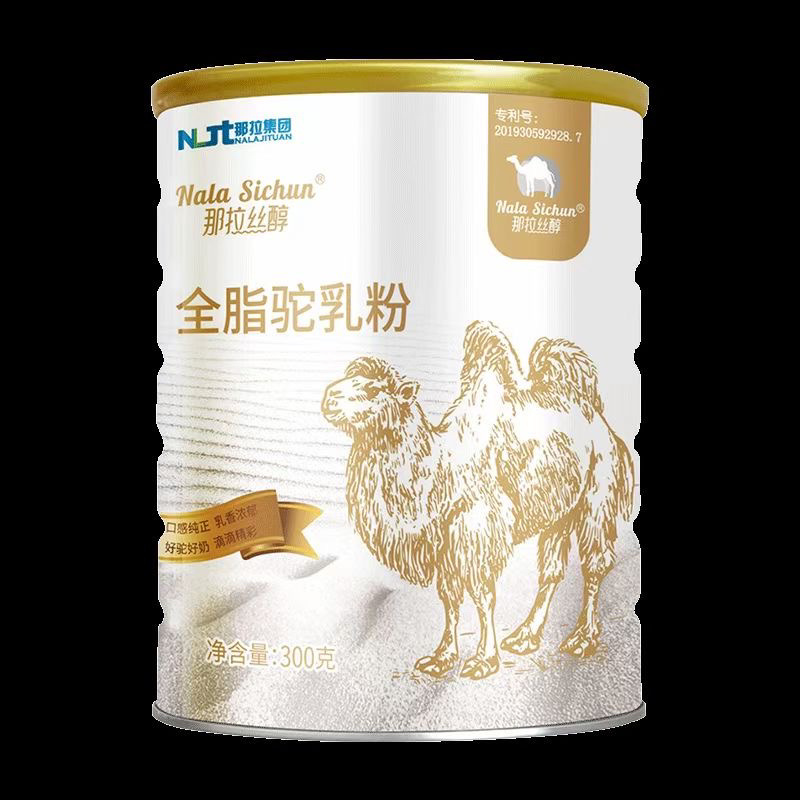 新疆那拉丝醇全脂脂骆驼乳粉可以