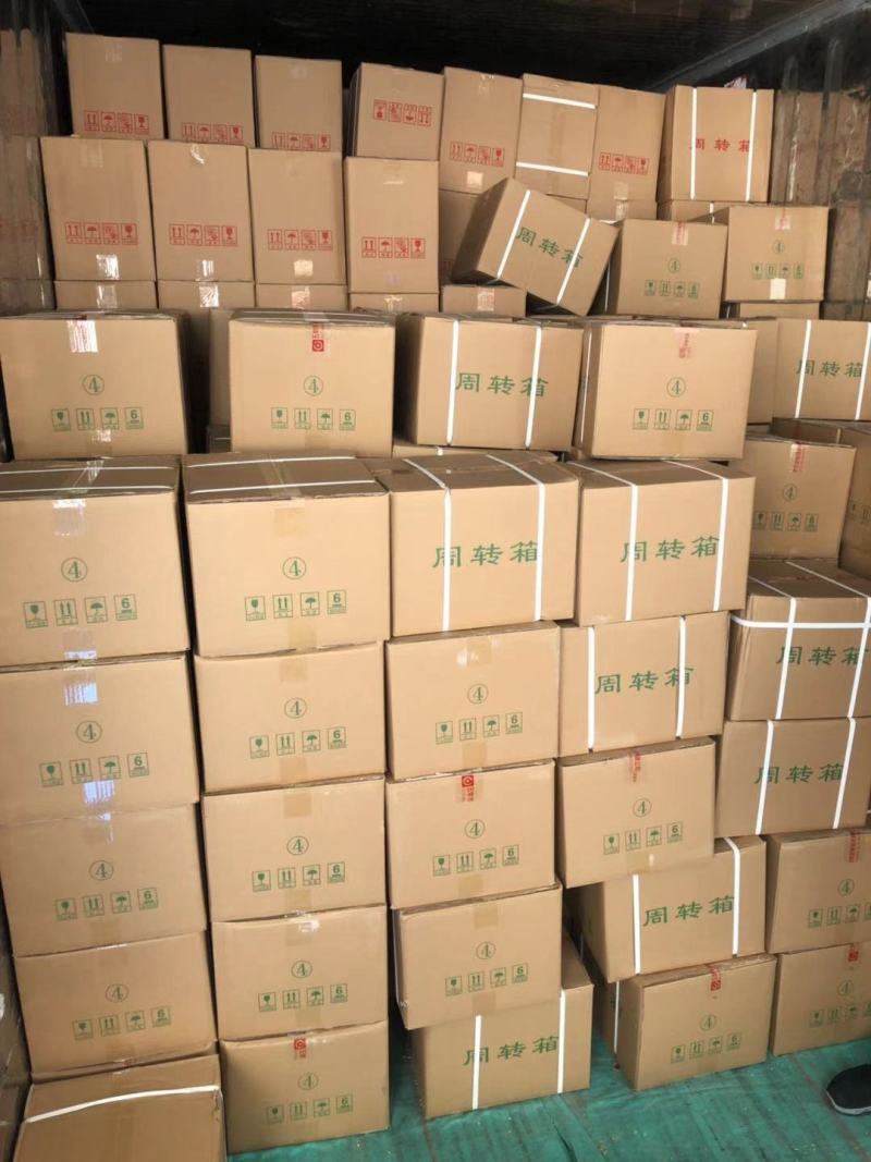 稻花香，稻香2号，稻花香产地直发，手提真空2.5-5Kg