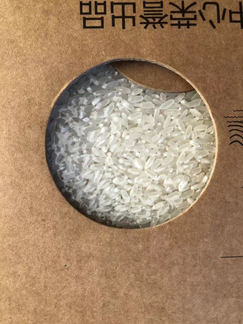 稻花香，稻香2号，稻花香产地直发，手提真空2.5-5Kg
