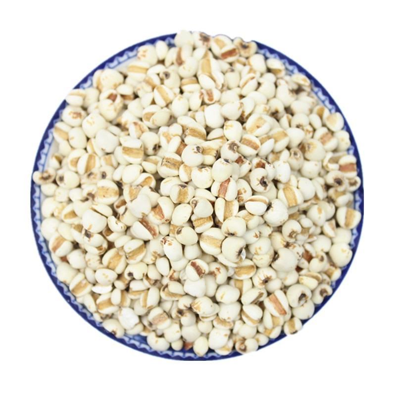 【薏米】贵州小薏米薏米仁小薏仁米杂粮