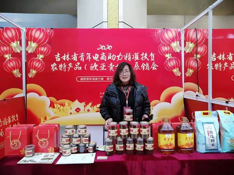 灵芝灵芝片产地直销量大从优一件代发欢迎采购
