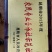 云南雪莲果主产区合作社直供市场精品大长果中长果电商一件代
