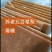 梨膏糖，散装独立包装的板块均有，地推展会景区商超电商热