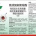 柑橘树治疗蚧壳虫，粉介，硬壳虫，非常效果