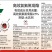柑橘树治疗蚧壳虫，粉介，硬壳虫，非常效果