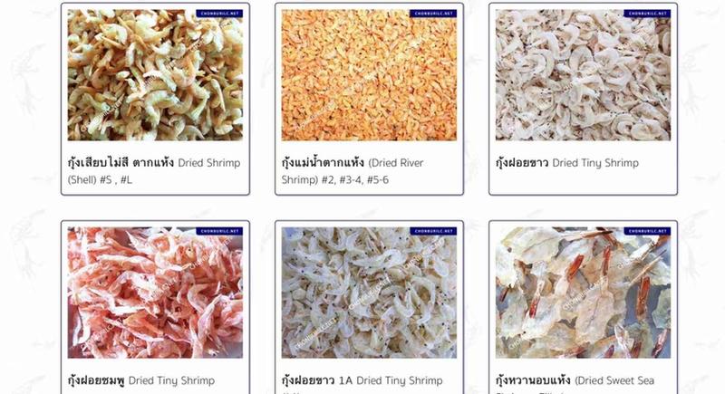 东南亚干制海产，各种天然晾晒风干海虾制品。