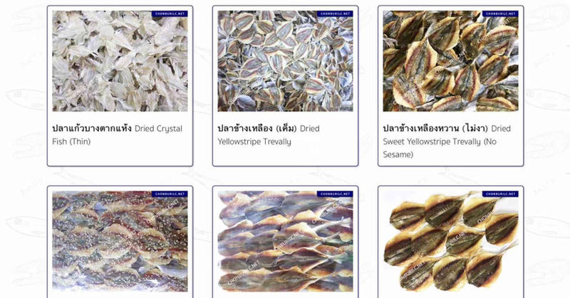 东南亚干制海产，各种天然晾晒风干海虾制品。