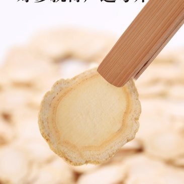 西洋参选货一手货源批发免费磨粉价格实惠