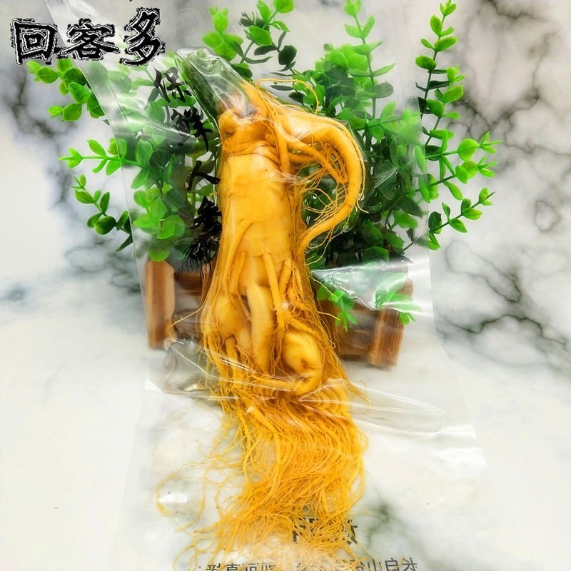 保鲜参鲜假一赔十原产地批发价格实惠