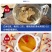 白术中药白术片正品白术白术泡水喝正品白术片