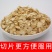 西洋参选货一首货源视频看货原产地批发