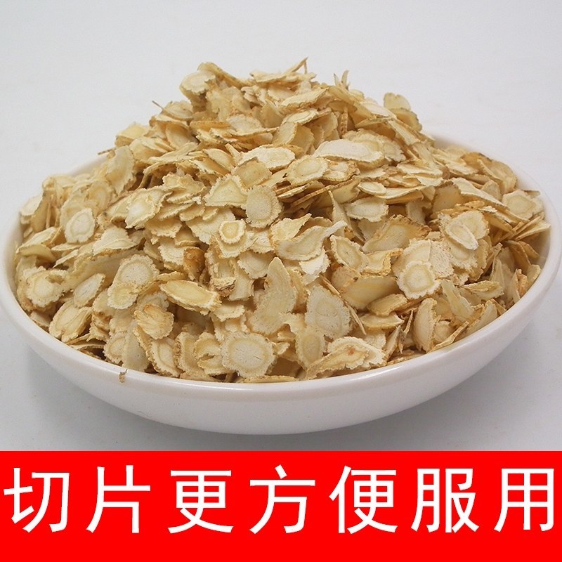 西洋参选货一首货源视频看货原产地批发