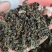 绞股蓝茶绞胡兰泡茶调压干净无杂无尘绞股兰