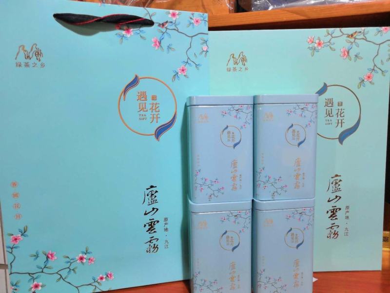 绿茶江西庐山手工绿茶，条形紧密，口味纯正，做工精细
