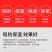 黑色地膜白色地膜银黑色地膜银灰膜黑白相间膜农用地膜包邮