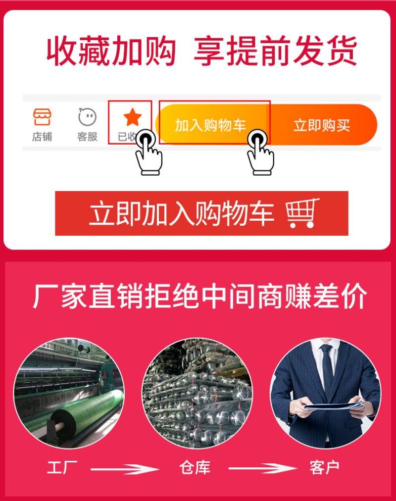 黑色地膜白色地膜银黑色地膜银灰膜黑白相间膜农用地膜包邮