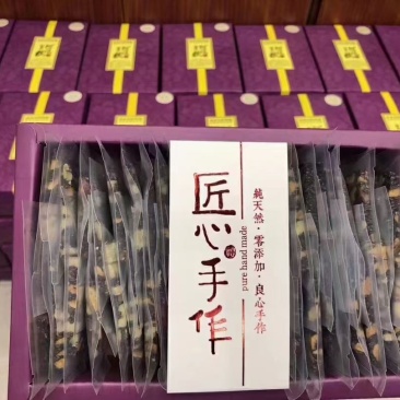 纯手工制作阿胶糕（匠心手工）阿胶糕即食产品