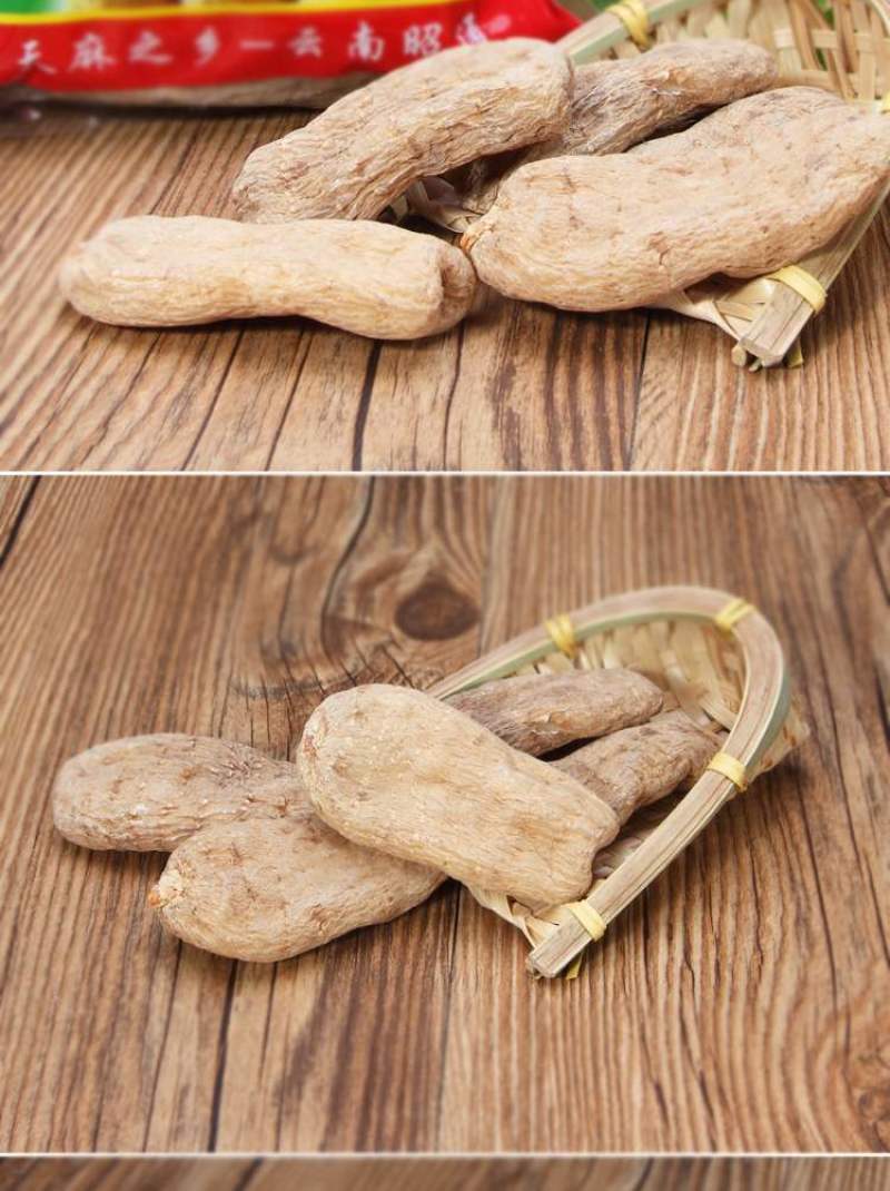 正宗昭通小草坝天麻干天麻各种规格礼盒包装