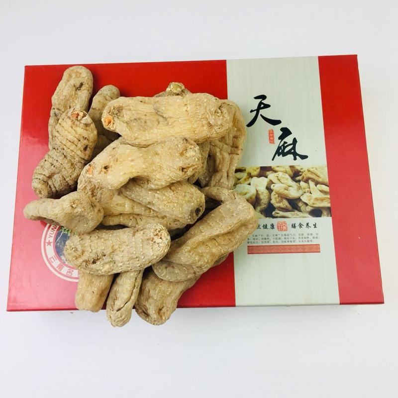 正宗昭通小草坝天麻干天麻各种规格礼盒包装