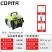 （包邮）发电机欧盾3000W汽油发电机357kw220v