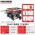（包邮）发电机欧盾3000W汽油发电机357kw220v