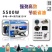 发电机3kw小型汽油家用220v单相5/6/8千瓦380