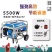 发电机3kw小型汽油家用220v单相5/6/8千瓦380