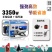 发电机3kw小型汽油家用220v单相5/6/8千瓦380