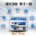 发电机3kw小型汽油家用220v单相5/6/8千瓦380