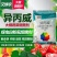 异丙威大棚烟雾剂白粉虱蓟马蚜虫红蜘蛛速效杀虫药大棚烟熏剂