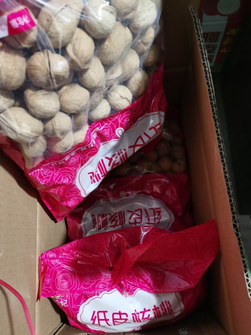 新疆阿克苏奶香纸皮核桃，五斤起发货，量大价优