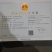 生产厂家无差价资质齐全出货量大批零皆可分量足口感好