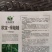 欧宝绿娃娃荷兰水果黄瓜种子，全雌无刺，清香爽口，瓜条顺直
